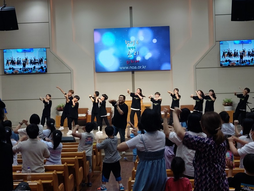 21C교회학교연구소  / 예사캠 갤러리